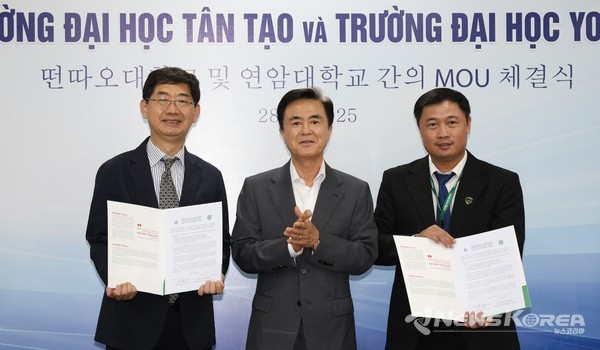 사진 왼쪽부터 유흥연 연암대 산학협력처장 김태흠 충남도지사 응우옌 마이 람 떤따오대 총장 대행 @충청남도