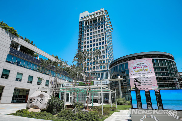 도봉구청사 외경 @도봉구