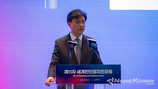  환영사를 하고 있는 김영근 재외동포협력센터장 @뉴스코리아 최신 기자