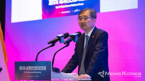 외교부 주최 환영만찬에서 만찬사를 하고 있는 조현 외교부 장관 @뉴스코리아 최신 기자