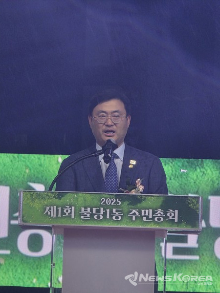 인사말 하고 있는 이정문 의원 @뉴스코리아 최신 기자