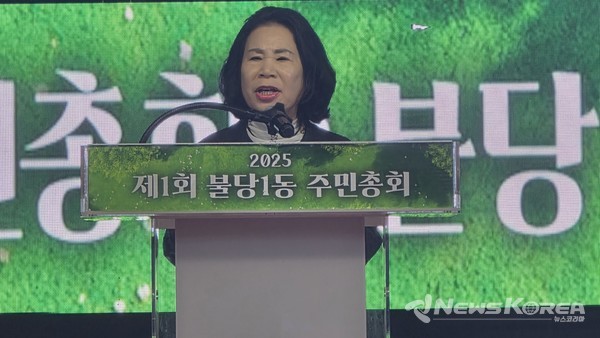 김행금 천안시의회 의장이 인사말을 하고 있다. @뉴스코리아 최신 기자