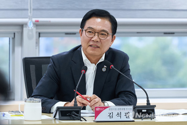 김석필 천안시 부시장 @천안시