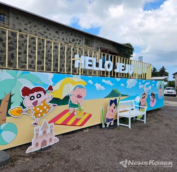 짱구팝업 @제주관광공사