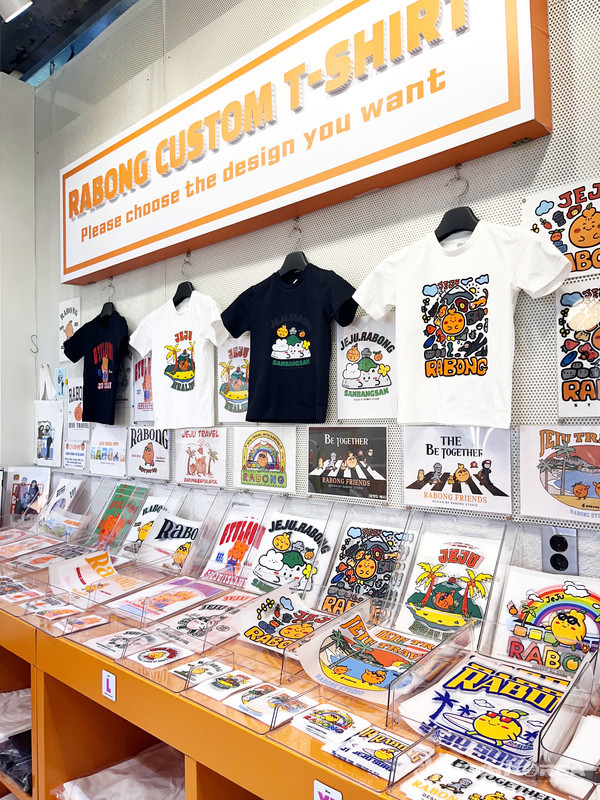 라봉샵팝업 @제주관광공사