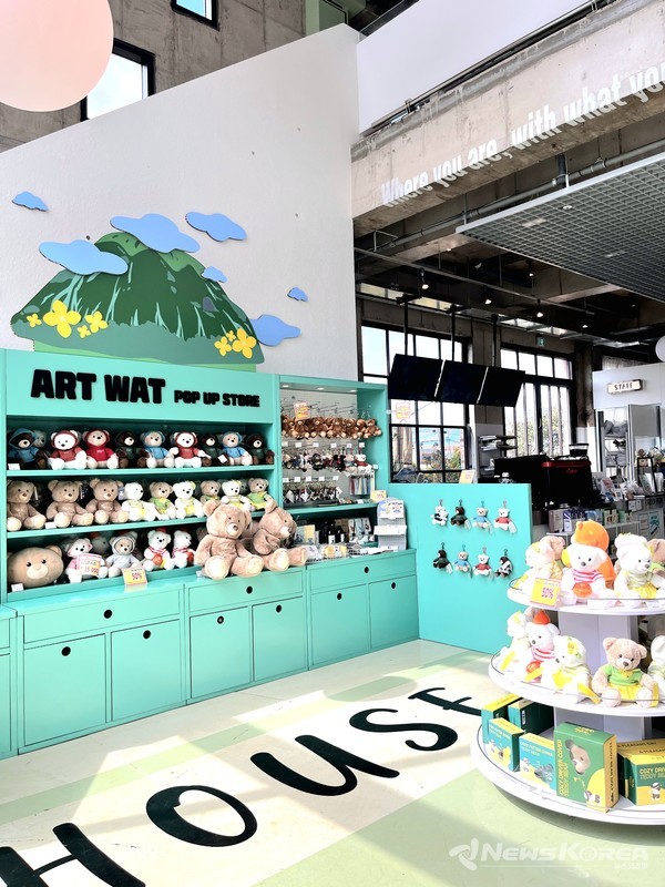 라봉샵팝업 @제주관광공사