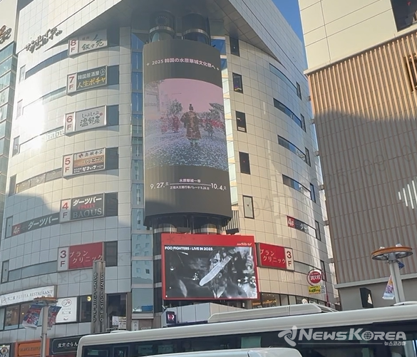 수원시, 일본과 중화권 대상으로 수원화성 중심 관광 자원 홍보 강화한다 @수원시