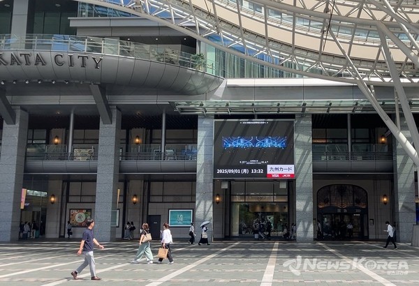 수원시, 일본과 중화권 대상으로 수원화성 중심 관광 자원 홍보 강화한다. @수원시