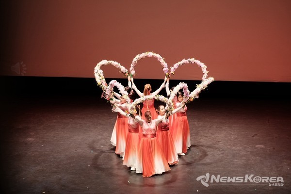 다문화가족페스티발 @충청남도