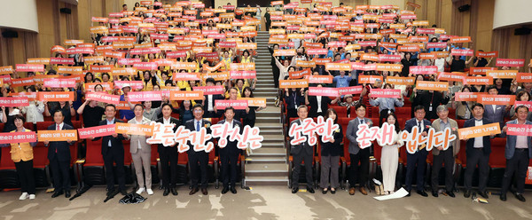 제3회 전국 청년 축제 2025 피크타임 페스티벌 개최 @충청남도