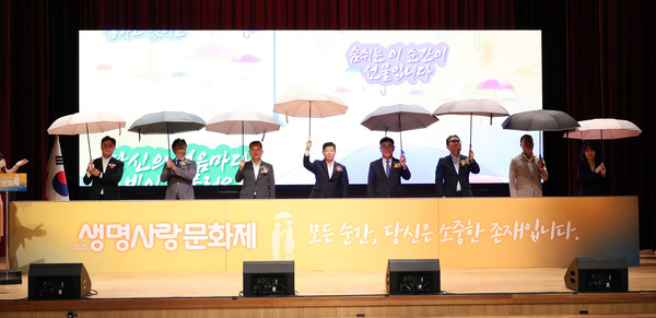 제3회 전국 청년 축제 2025 피크타임 페스티벌 개최 @충청남도