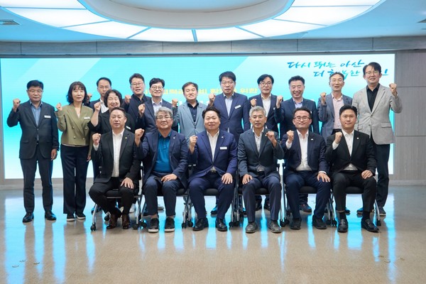 지역 도의원 초청 간담회 @아산시