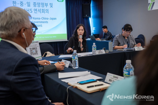 동아시아 농어업유산협의회 국제컨퍼런스 @제주관광공사