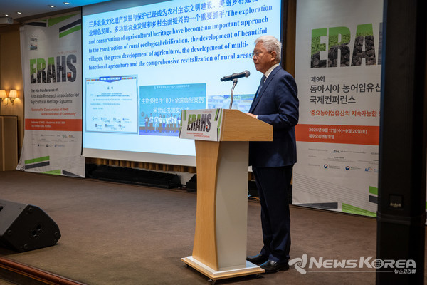 동아시아 농어업유산협의회 국제컨퍼런스 @제주관광공사