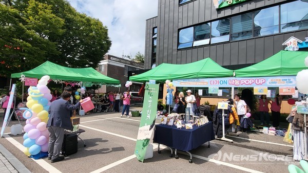 경기도 평택시가족센터 다문화가족교류 소통공간 다가온 다가ON 나눔 POP-UP 개최 @평택시