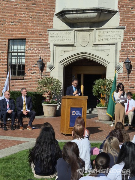 평택시-애니 라이트 스쿨 평택국제학교 설립 양해각서 체결 @평택시