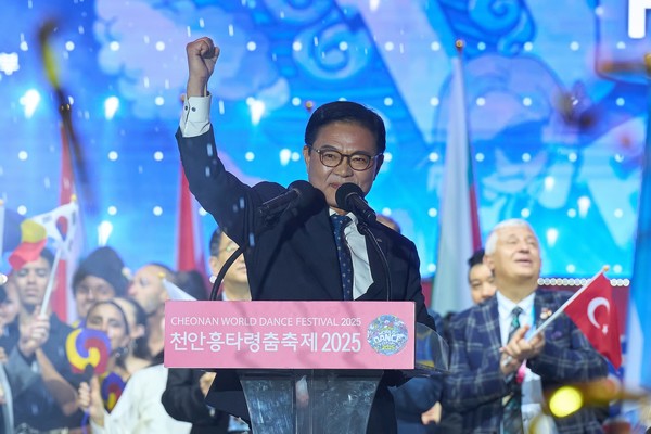  ‘천안흥타령춤축제 2025’ 개막식 @천안시