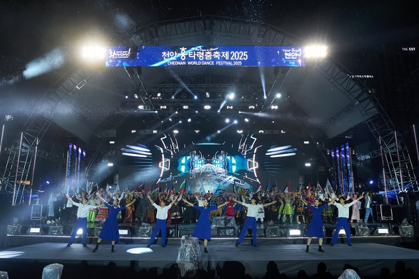 '천안흥타령춤축제 2025’ 환영리셉션 @천안시
