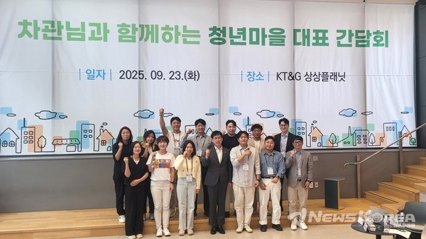 행안부 차관 간담회 (사진 맨아래 왼쪽에서 두번째 이아리 대표) @잼토리