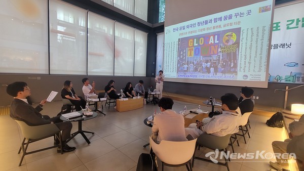 행안부 차관 간담회 (글로컬타운 사례 발표) @잼토리