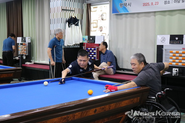 제5회 평택시장배 전국장애인당구대회 성황리 개최 @평택시