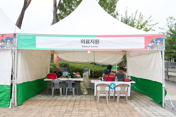 ‘천안흥타령춤축제 2025’ 축제장에 설치된 의료지원반. @천안시