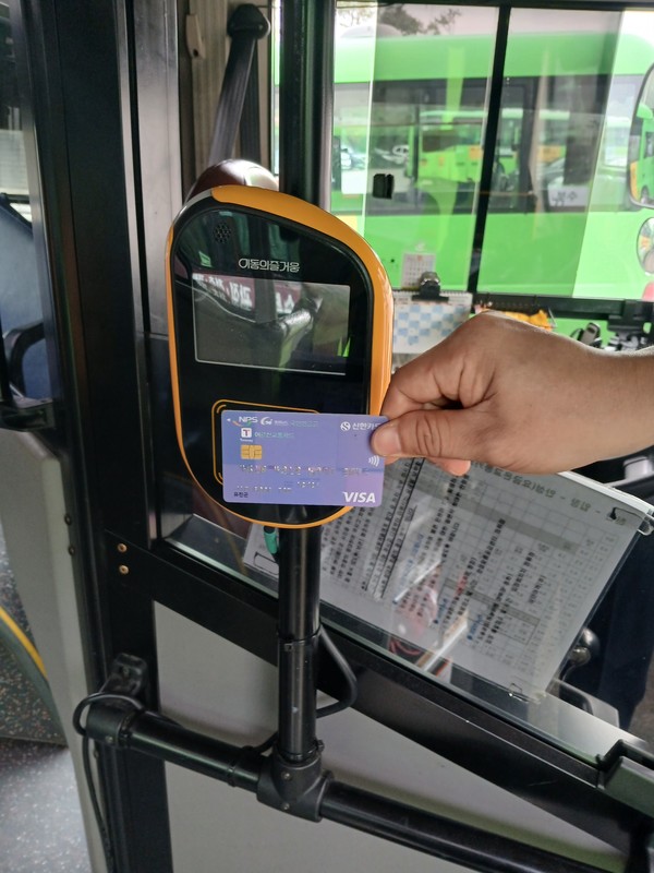 현금결제 없는 시내버스.@천안시