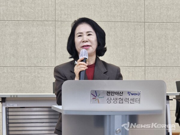 김행금 천안시의회 의장이 2026 K-컬처박람회 발전방안 토론회'에서 발언하고 있다. @뉴스코리아 최신 기자