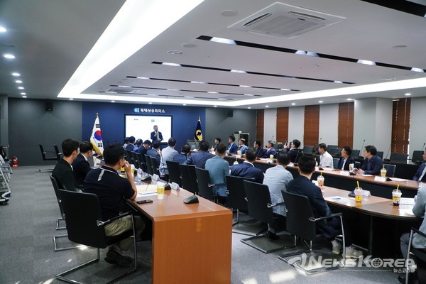 세정 간담회 사진 @평택세무서