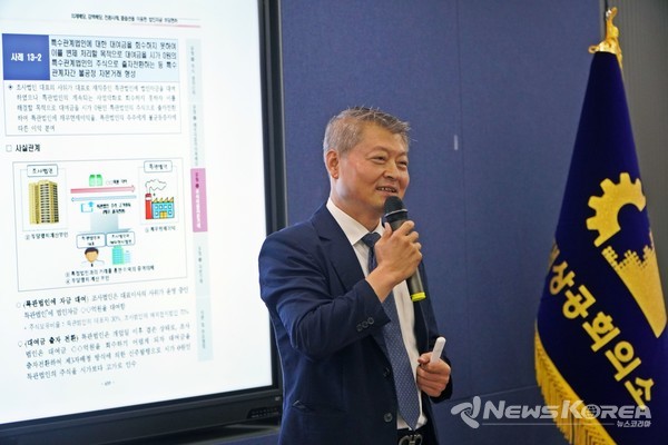 세정 간담회에서 우창용 평택세무서장이 인사말을 하고 있다. @평택세무서