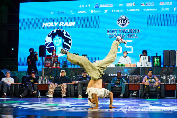 천안흥타령춤축제-CIDC브레이킹1on1월드파이널 @천안시