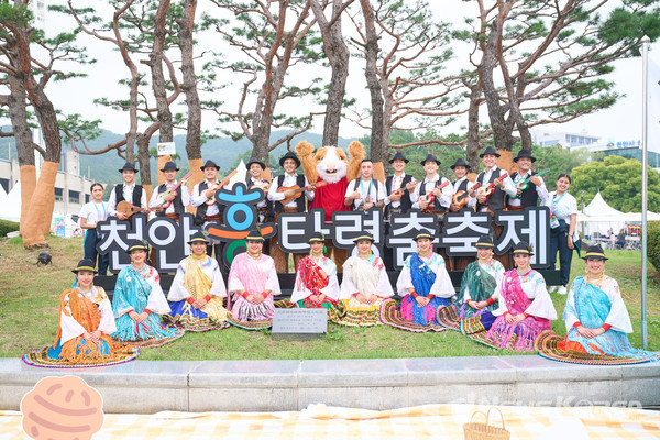 천안흥타령춤축제 2025 9월 25일 행사장 풍경 스케치 @천안시