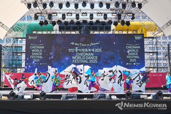 9.26 천안흥타령춤축제 - 흥타령부 본선 모습 @천안시