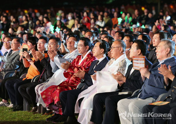 서산해미읍성 축제 개막식 @충청남도