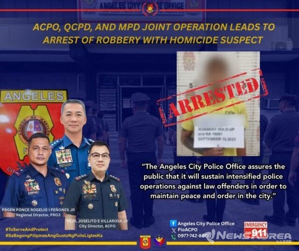 관련사진 @Angeles City Police Office