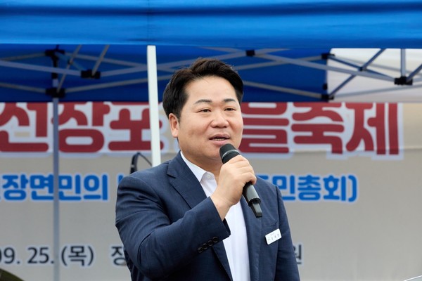 선장포 노을축제 현장 모습@아산시