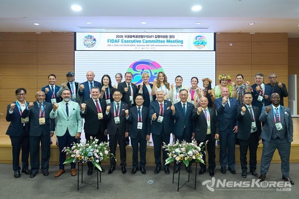 지난 26일 천안시청 대회의실에서 국제춤연맹(FIDAP) 집행위원회 회의가 열렸다. @천안시