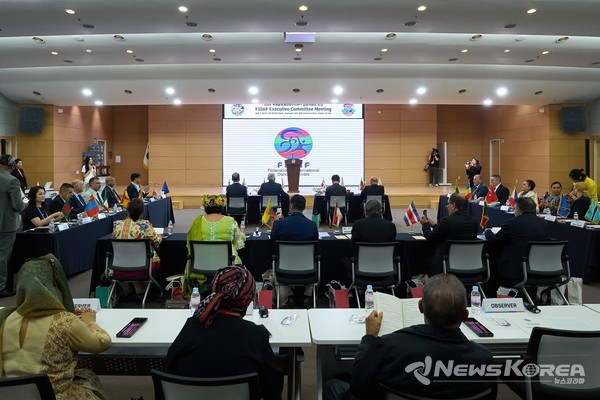 지난 26일 천안시청 대회의실에서 국제춤연맹(FIDAP) 집행위원회 회의가 열렸다. @천안시