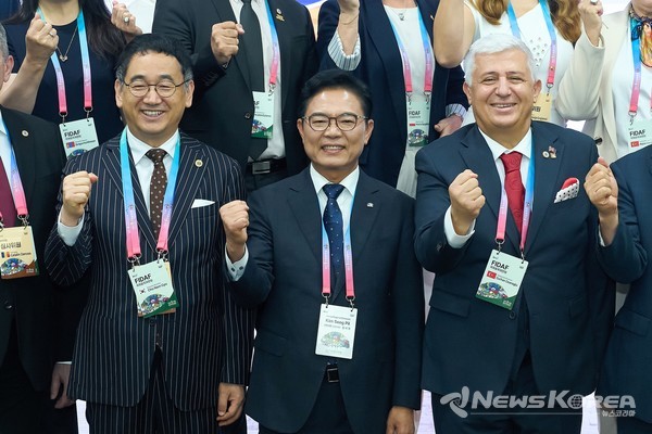 지난 26일 천안시청 대회의실에서 국제춤연맹(FIDAP) 집행위원회 회의가 열렸다. @천안시