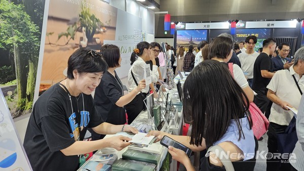 일본 아이치현 국제전시장(Aichi Sky Expo)에서 열린 ‘투어리즘 엑스포 재팬 2025’ @제주관광공사