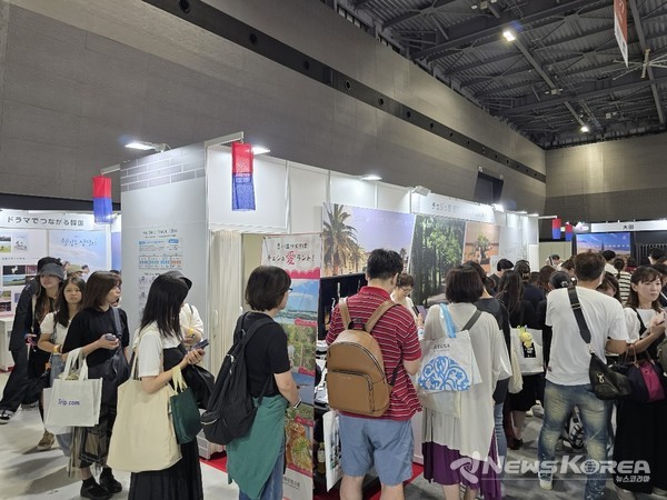 일본 아이치현 국제전시장(Aichi Sky Expo)에서 열린 ‘투어리즘 엑스포 재팬 2025’ @제주관광공사