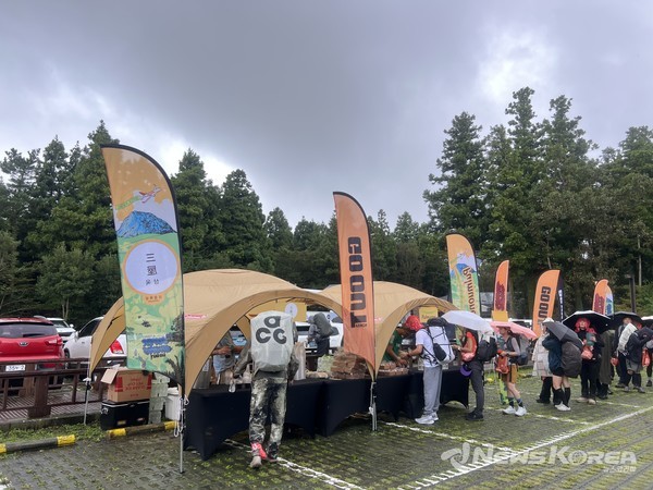 ‘2025 고아웃 슈퍼하이킹 in 제주’ @제주관광공사