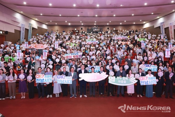 2025 다문화박람회 행사 장면 @화순군