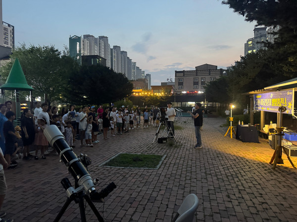 8월 천안 백석9공원에서 진행된 별빛충전소 행사 모습 @천안시