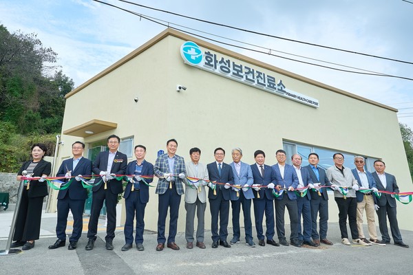 천안시가 30일 성남 화성보건진료소 재개소식 행사를 진행하고 있다. @천안시