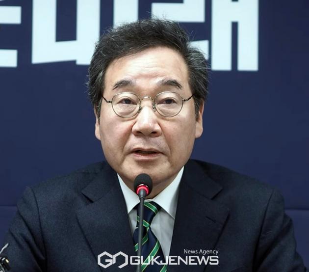 ▲이낙연 전 국무총리/국제뉴스DB