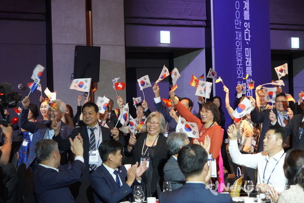 29일 서울 그랜드 워커힐 호텔에서 열린 2025 세계한인회장대회 개회식. @뉴스코리아 김정호 기자