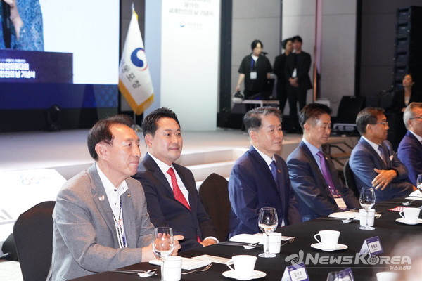 2025 세계한인회장대회 개막식 @뉴스코리아 김정호 기자