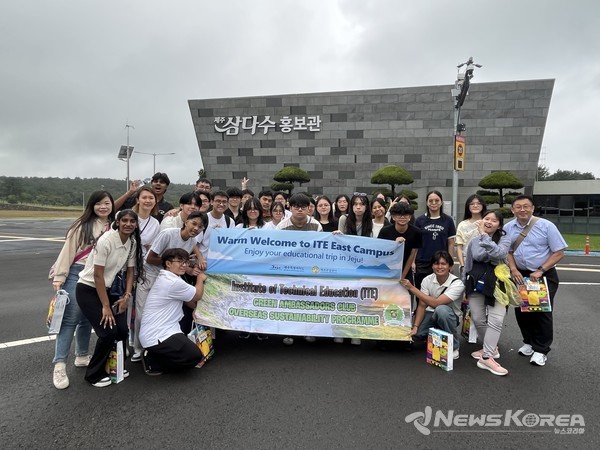 팸투어 사진 @제주관광공사