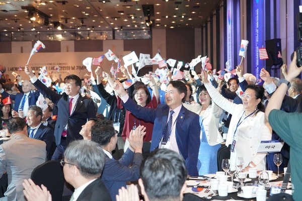 2025 세계한인회장대회, 제19회 세계한인인의 날 기념식 @뉴스코리아 김정호 기자